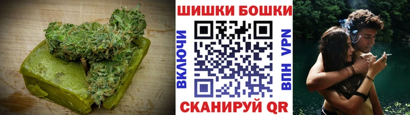 что такое наркотик  Луза  Canna-Cookies конопля 