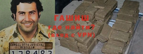 дмт Алзамай