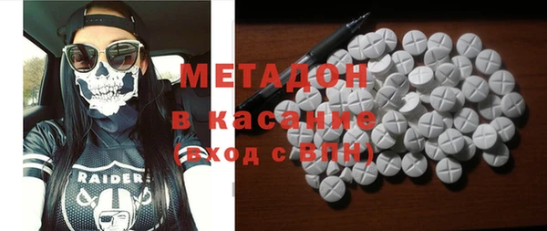 дмт Алзамай