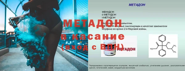 дмт Алзамай