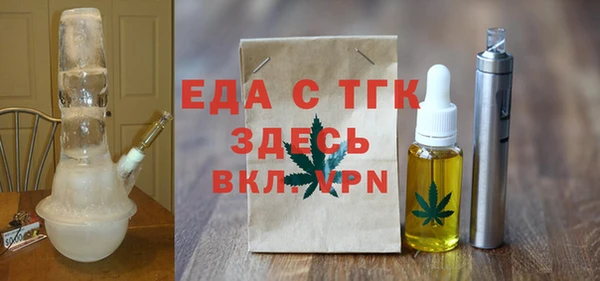 героин Алексеевка