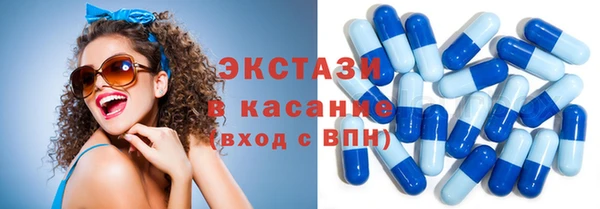 дмт Алзамай