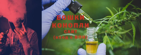 героин Алексеевка