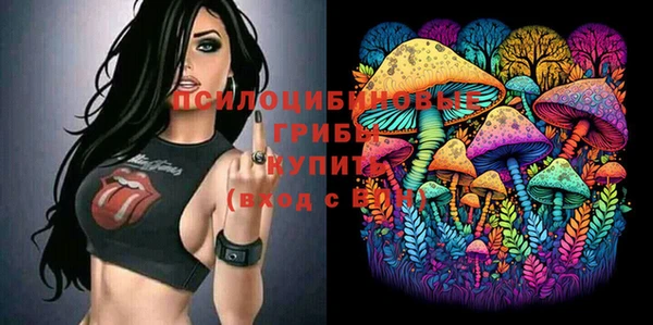 героин Алексеевка