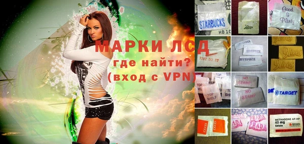 героин Алексеевка