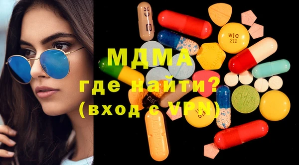 героин Алексеевка
