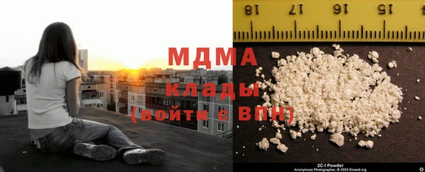 героин Алексеевка