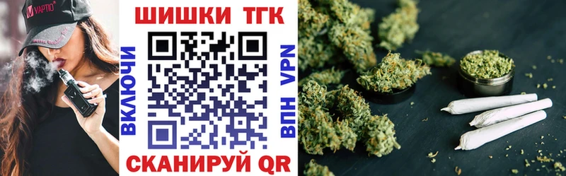 Конопля Ganja  Луза 